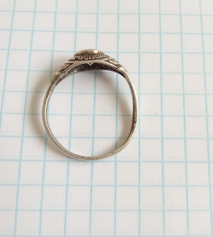 Vintage Ring White stone Sterling Silver 925 test religious Women Jewelry size 9 gallery