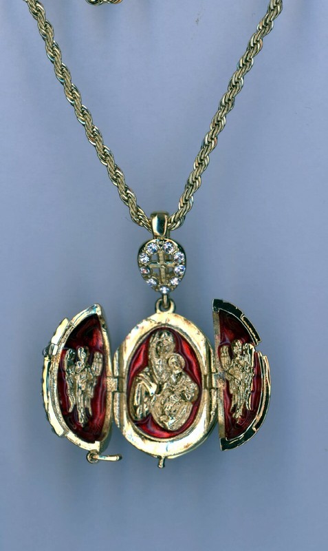 Religious Egg Pendant w/clear Crystal Cross, Red main with decor and more